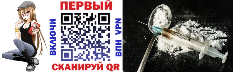 где купить наркоту кракен ONION Амфетамин 98% Белебей