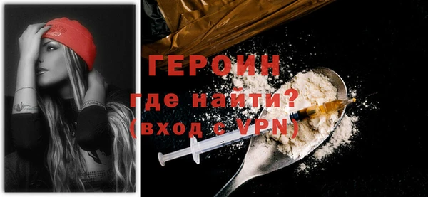 меф VHQ Баксан