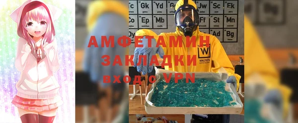 эйфоретик Балабаново