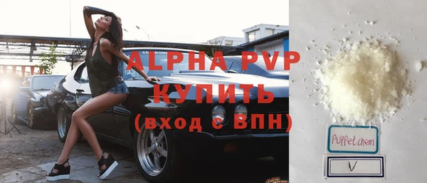 героин Балахна