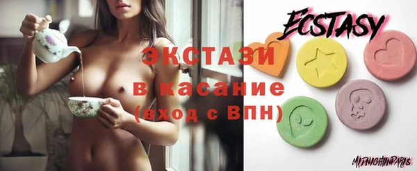 меф VHQ Баксан