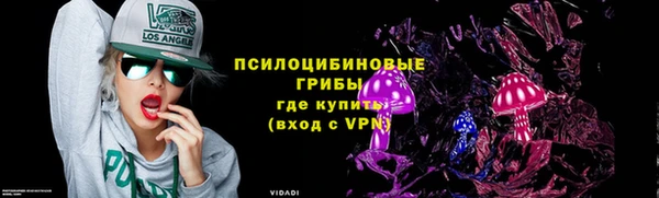героин Балахна