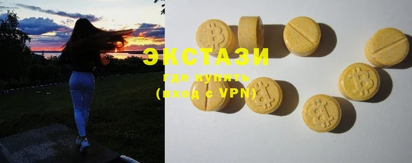 героин Балахна