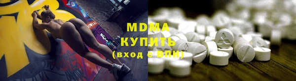 эйфоретик Балабаново
