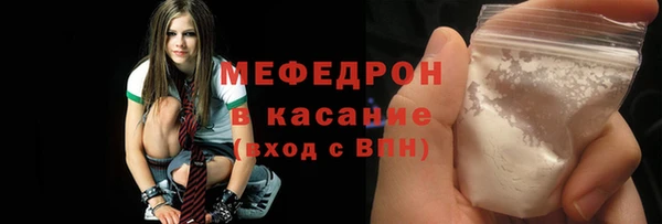 героин Балахна