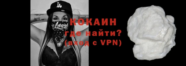 меф VHQ Баксан