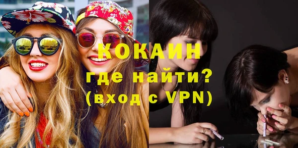 меф VHQ Баксан