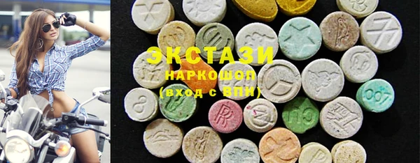 Альфа ПВП Арсеньев