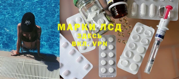 меф VHQ Баксан