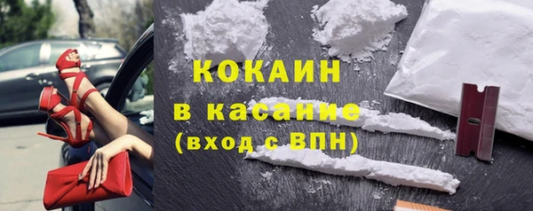 героин Балахна