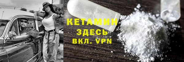 меф VHQ Баксан