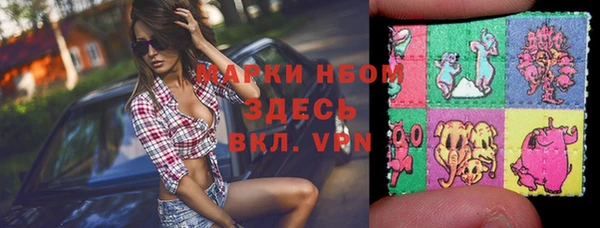 меф VHQ Баксан