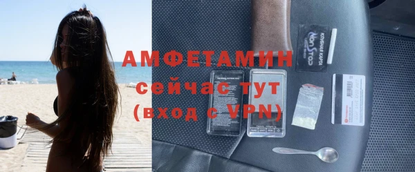 героин Балахна