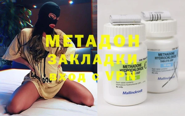 эйфоретик Балабаново