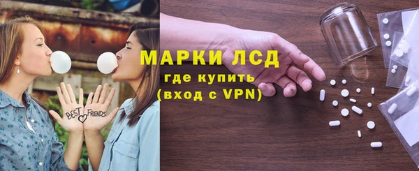 эйфоретик Балабаново