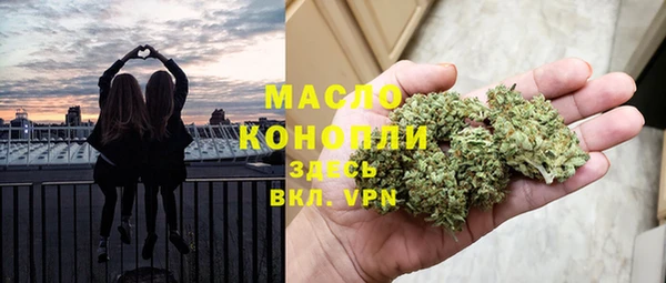 героин Балахна