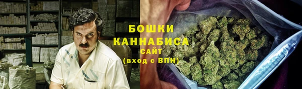 эйфоретик Балабаново